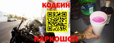 стаф Аргун