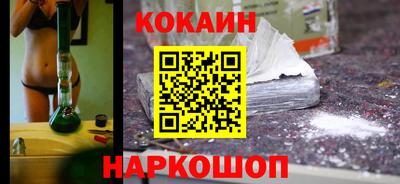стаф Апрелевка