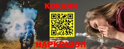 стаф Апрелевка