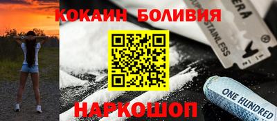 стаф Апрелевка