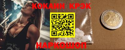 стаф Аргун