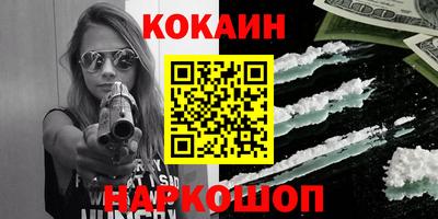 стаф Аргун