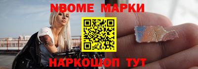 стаф Аргун