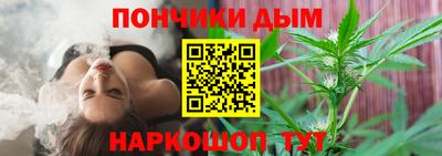 стаф Апрелевка