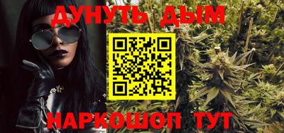 стаф Апрелевка