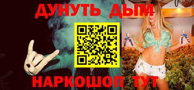 стаф Аргун