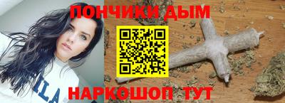 стаф Апрелевка