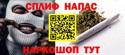 стаф Аргун
