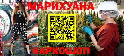 стаф Апрелевка