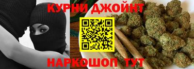 стаф Апрелевка