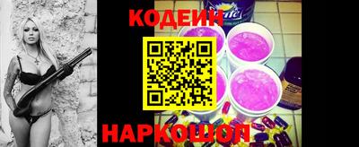 стаф Аргун