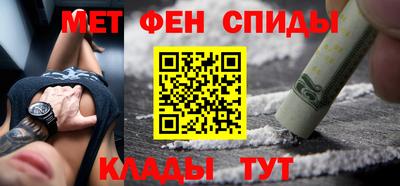 стаф Апрелевка