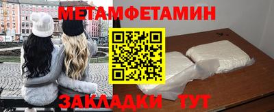 стаф Аргун