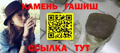 стаф Апрелевка