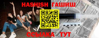 стаф Апрелевка